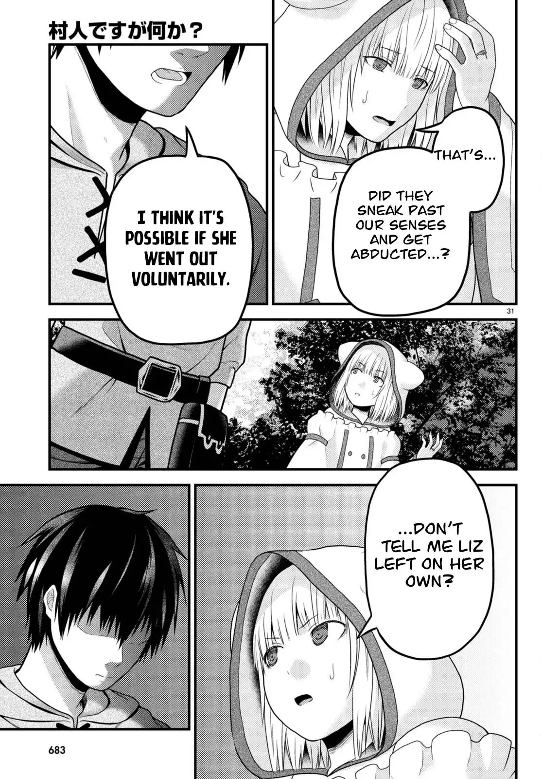 Murabito desu ga Nani ka? Chapter 66 31